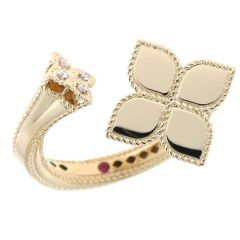 Pierścionek Roberto Coin Princess Flower, żółte złoto, rozmiar 13