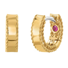 Kolczyki Roberto Coin Princess żółte złoto