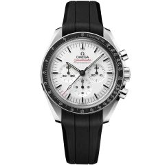 Zegarek męski Omega Speedmaster Moonwatch Professional mechaniczny 42mm