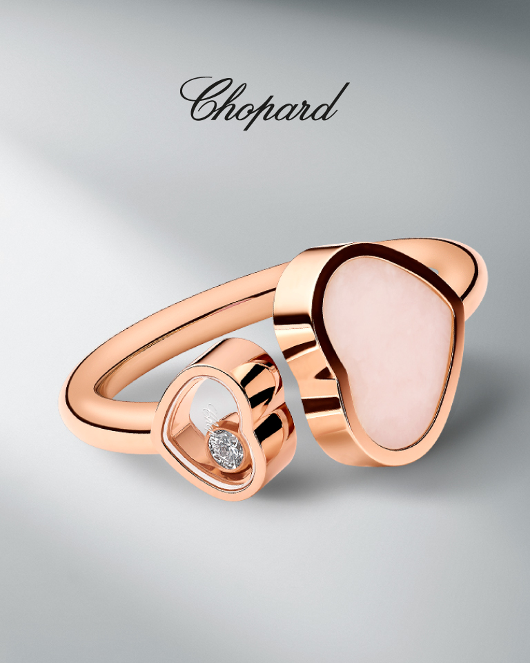 Home Slider Chopard