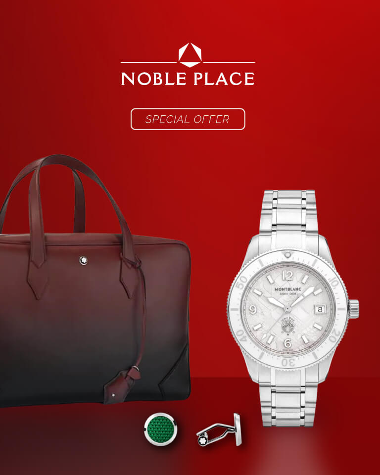 Special Offer